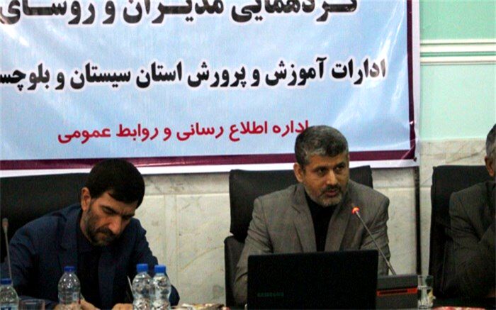 رئیس سازمان نهضت سوادآموزی کشور: پیام سند تحول بنیادین تحول در یادگیری است