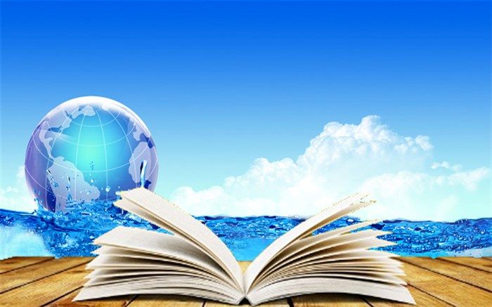 تقدیر از همکاری وزارت آموزش و پرورش برای اشاعه مفاهیم سواد آب در بین دانش‌آموزان