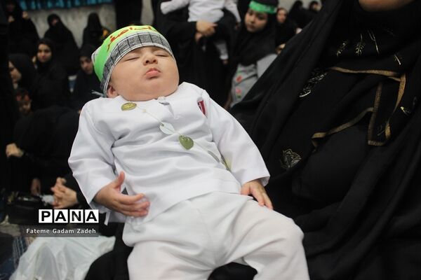 همایش شیرخوارگان حسینی در اردوگاه شهید غلامی سپاه سید الشهدا (ع)اسلامشهر