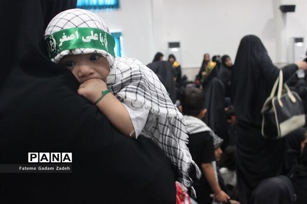 همایش شیرخوارگان حسینی در اردوگاه شهید غلامی سپاه سید الشهدا (ع)اسلامشهر