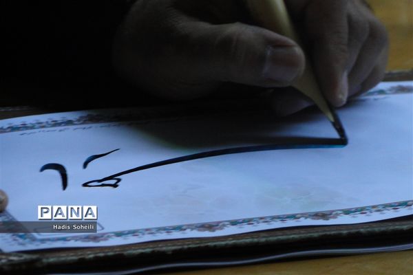 همایش بزرگ شیرخواران حسینی در شهرقدس