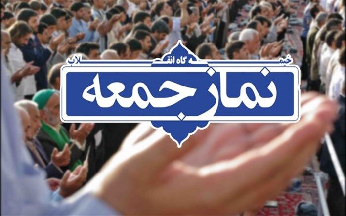 هدف از قیام عاشورا، رسیدن انسان به سعادت است