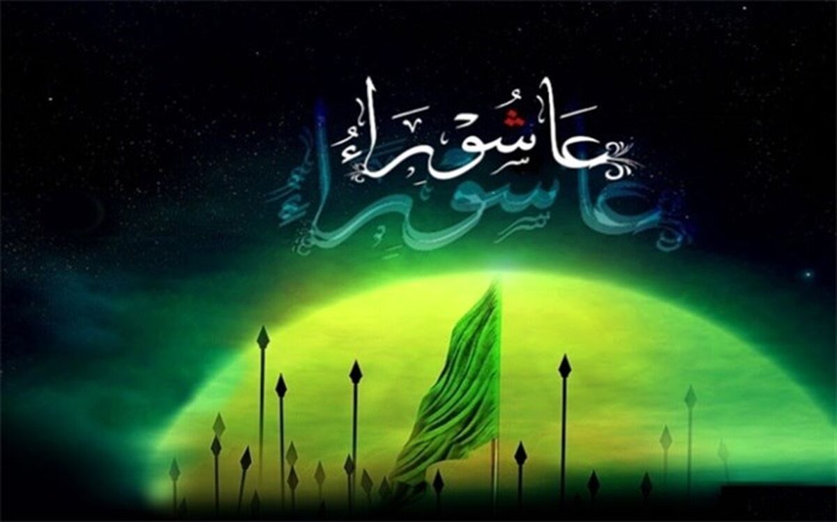 سیمای شهر همدان  عاشورایی می شود