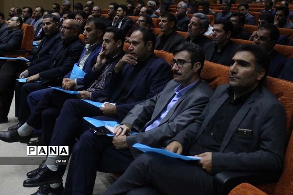 گردهمایی مشترک شورای معاونین اداره کل، مناطق و نواحی آموزش و پرورش آذربایجانشرقی