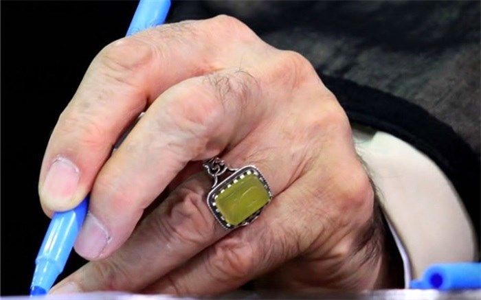 پیام تسلیت رهبر انقلاب در پی درگذشت اشرفی شاهرودی