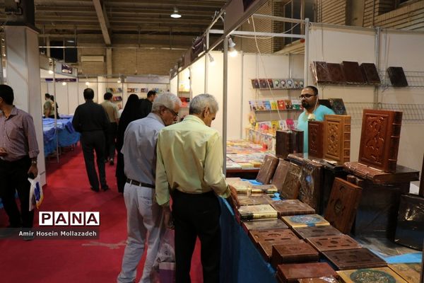 شانزدهمین نمایشگاه کتاب ارومیه