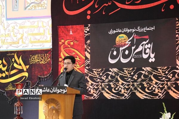 ششمین آیین سوگواری «احلی من العسل»
