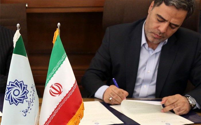 پیام رئیس دانشگاه شهید رجائی به مناسبت آغاز سال تحصیلی جدید