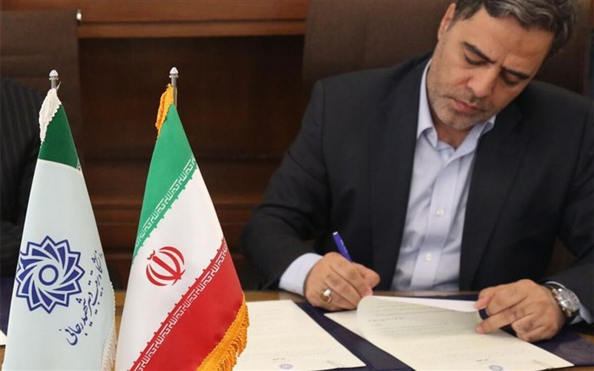 پیام رئیس دانشگاه شهید رجائی به مناسبت آغاز سال تحصیلی جدید