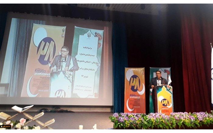 انصاری‌راد: کار فرهنگی، شالوده تربیت معلم است