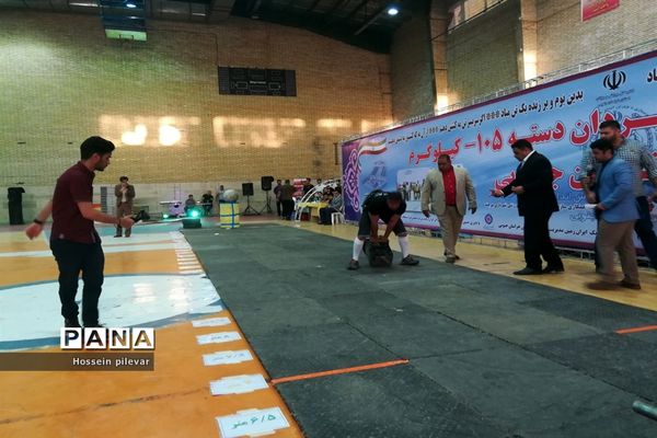 اولین دوره از مسابقات منفی 105کیلو گرم   قویترین مردان  با داوری حسین مصدق