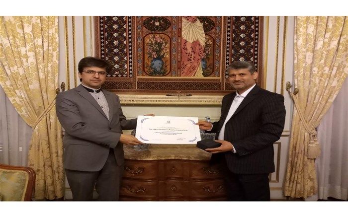 سازمان نهضت سوادآموزی ایران برنده جایزه بین‌المللی سوادآموزی ۲۰۱۸ یونسکو شد