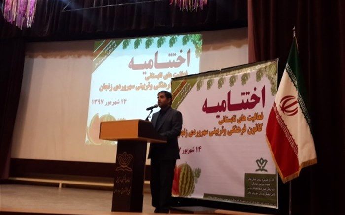 معاون پرورشی زنجان: هر دانش‌آموز یک مهارت با هدف زمینه‌سازی برای کارآفرینی و اشتغال