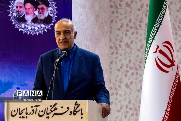 همایش ملی سواد آموزی در تبریز