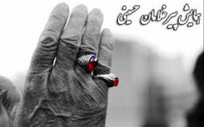 مدیر کل تبلیغات اسلامی آذربایجان شرقی: اولین همایش پیر غلامان شمالغرب وطلایه داران تبلیغ در تبریز برگزار می شود