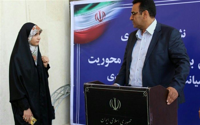 بهره برداری از 10بوستان محلی در شهر قدس