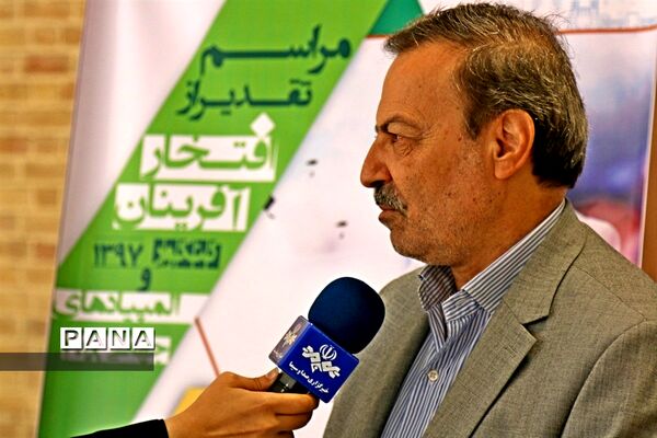 مراسم تجلیل از افتخار آفرین های کنکور 1397 و المپیاد های 2018