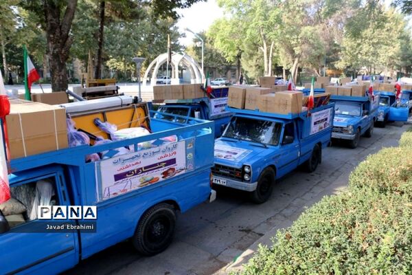 اعزام کاروان وسایل ورزشی و بهداشتی به مدارس خراسان رضوی