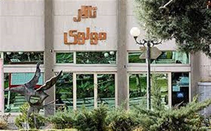 حسن فتحی و صدیق تعریف به دیدن «بیوه‌های غمگین سالار جنگ» رفتند