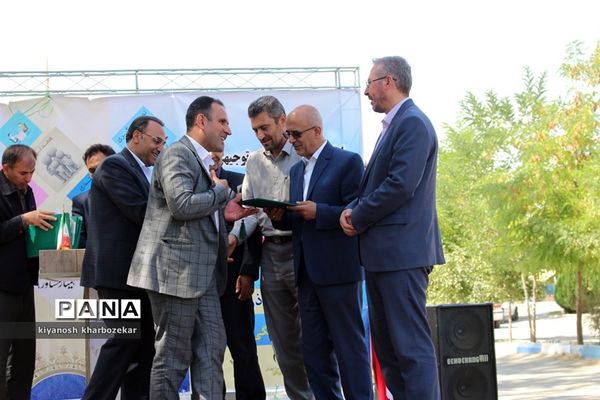 اولین اردوی آموزشی - توجیهی همیار مشاور پسر آذربایجان غربی