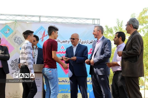 اولین اردوی آموزشی - توجیهی همیار مشاور پسر آذربایجان غربی