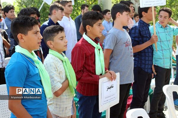 اولین اردوی آموزشی - توجیهی همیار مشاور پسر آذربایجان غربی