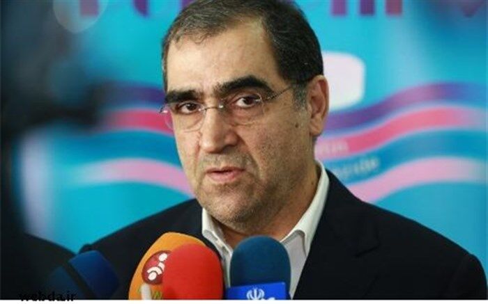 وزیر بهداشت: تلاش دولت ایجاد عدالت در سلامت در نقاط مختلف کشور است