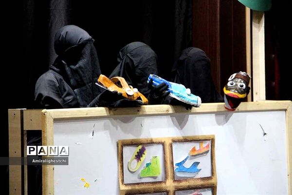 نمایش عروسکی ورود ممنوع  برگزار شد