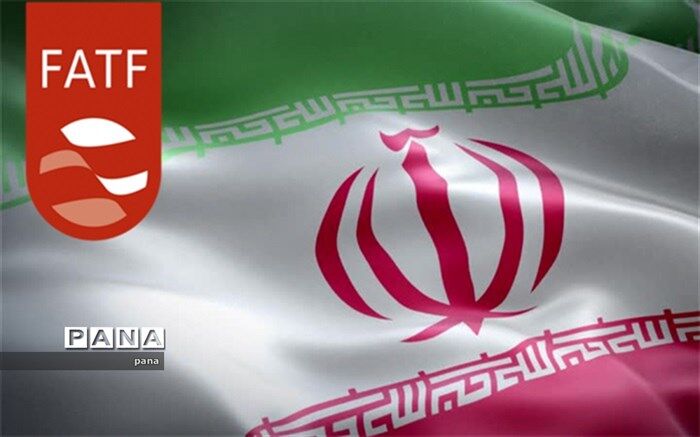 26 روز تا پایان مهلت؛ FATF و 3 لایحه‌ای که همچنان بلاتکلیف است