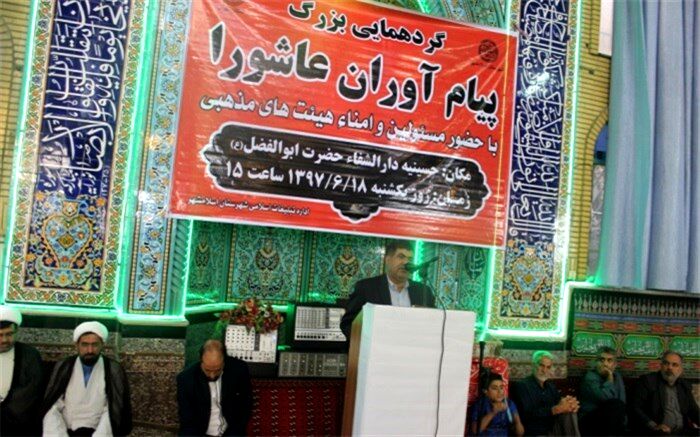 راهپیمایی اربعین حسینی ،مانور سیاسی عظیم در مقابل دشمنان اسلام است