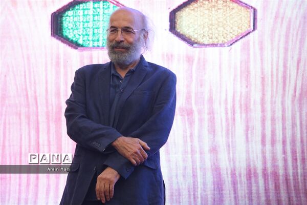 نخستین دوره جایزه آکادمی سینما سینما