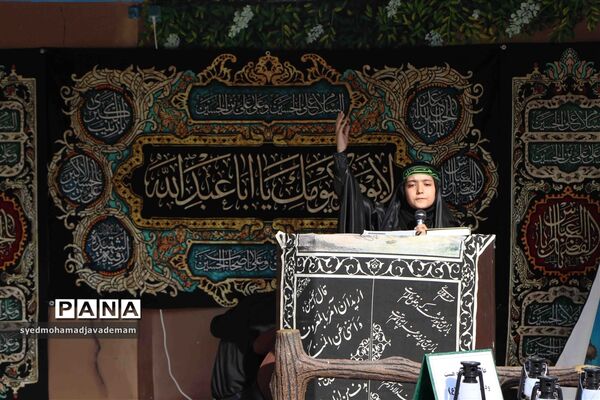 این بار دانش آموزان به استقبال محرم آمدند