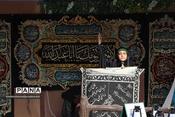 این بار دانش آموزان به استقبال محرم آمدند