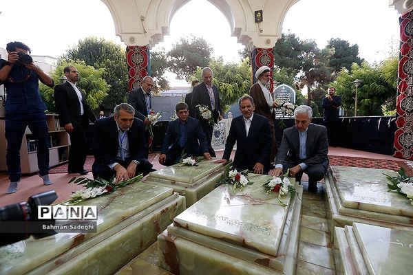 نشست سراسری روسای دانشگاه ها، مراکز آموزش عالی، پژوهشگاه ها و پارک های علم و فناوری