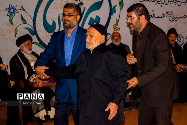 همایش تجلیل از پیرغلامان و خادمان حسینی شمالغرب کشور در تبریز