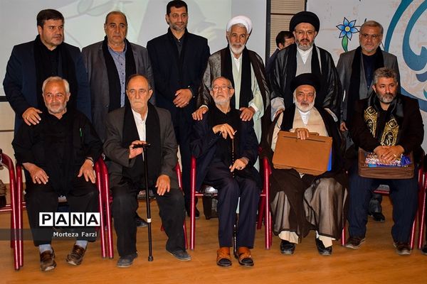 همایش تجلیل از پیرغلامان و خادمان حسینی شمالغرب کشور در تبریز