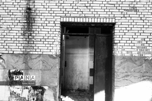 گله دار و سالن ورزشی سوخته