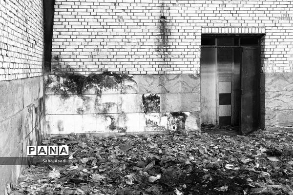 گله دار و سالن ورزشی سوخته