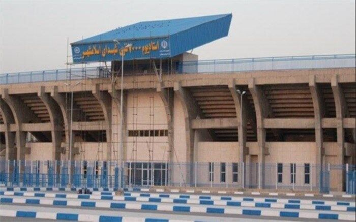 استادیوم هفت هزار نفری شهدای اسلامشهر با حضور معاون اول رئیس جمهوربه بهره برداری میرسد