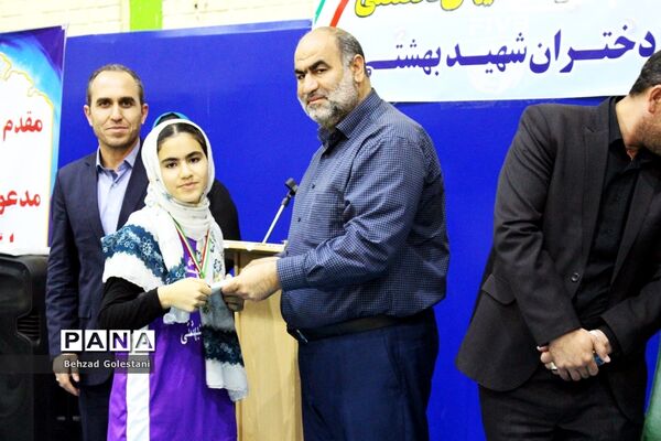 مسابقات والیبال کانون‌ها و آکادمی‌های تخصصی دختران شهید بهشتی