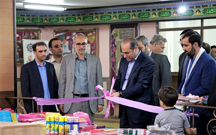 افتتاح نمایشگاه نوشت افزار و لوازم التحریر در همدان