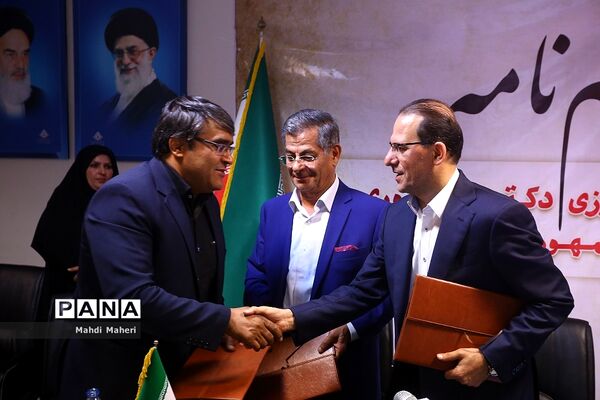 آیین امضای تفاهم نامه واگذاری اردوگاه دانش‌آموزی دکتر منصوری به سازمان دانش‌آموزی