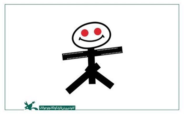 ثبت‌نام اینترنتی دریافت کارت حضور در جشنواره پویانمایی تهران، آغاز شد