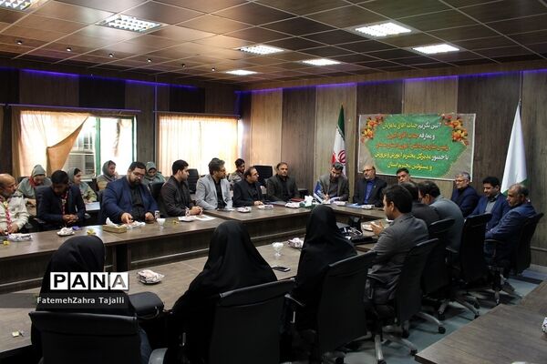 تودیع و معارفه ریاست سازمان دانش آموزی استان سمنان