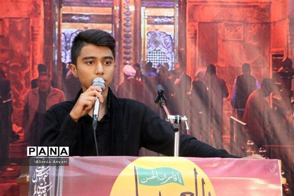 سوگواره دانش‌آموزی «احلی من العسل» در ساری