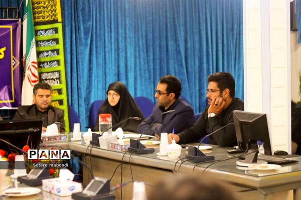 کارگروه سلامت و امنیت غذایی