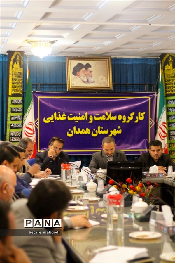 کارگروه سلامت و امنیت غذایی