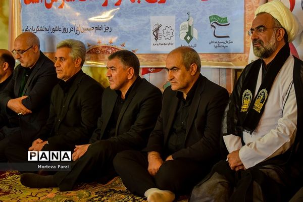 سوگواره «احلی من العسل» در تبریز