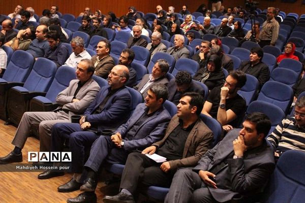 دهمین سوگواره ادبی بغض واژه