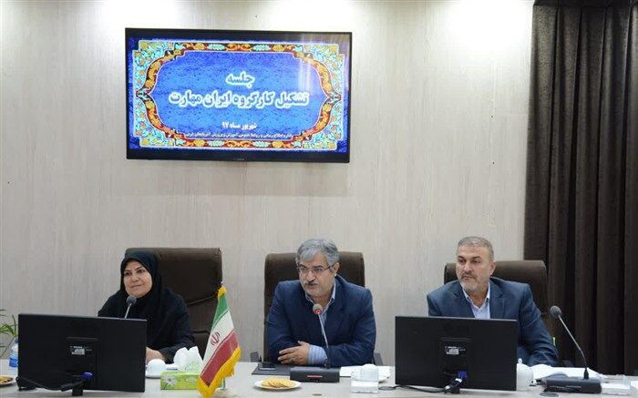 طرح ایران مهارت در مدارس اذربایجان غربی اجرا می شود